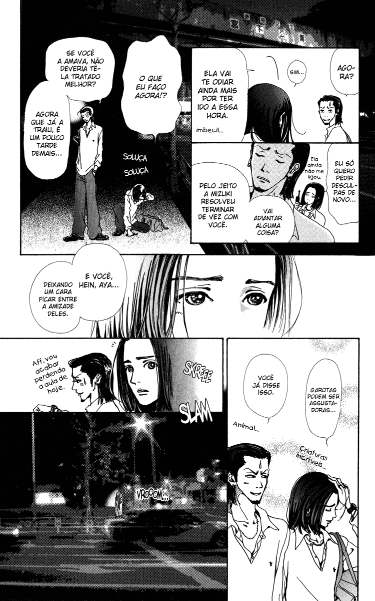 Last Quarter Ato.1 Mizuki - Parte B 第9页