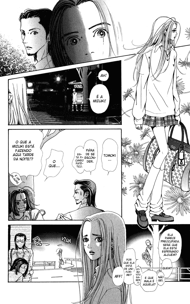 Last Quarter Ato.1 Mizuki - Parte B 第10页