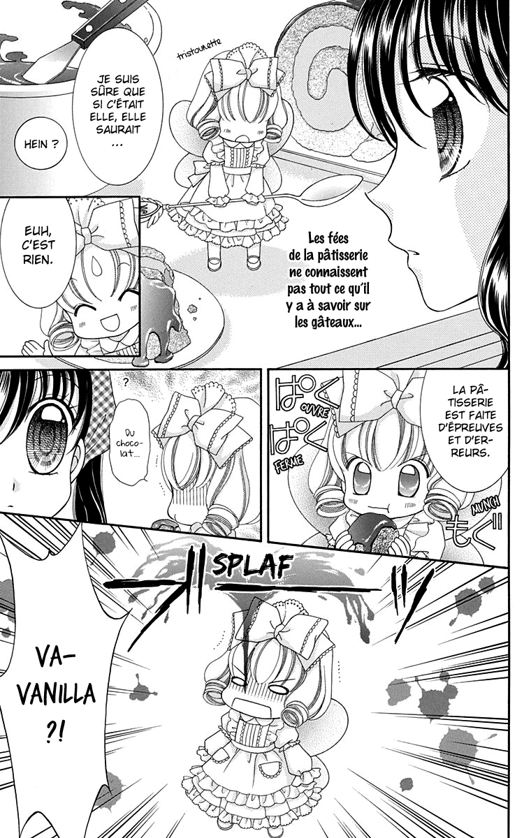 Yumeiro Patissiere Recette 2 第18页