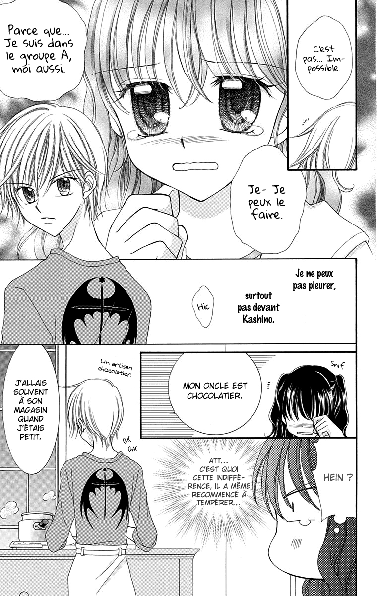 Yumeiro Patissiere Recette 2 第32页