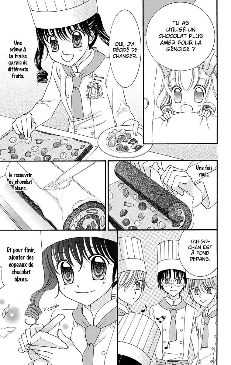 Yumeiro Patissiere Recette 2 第36页