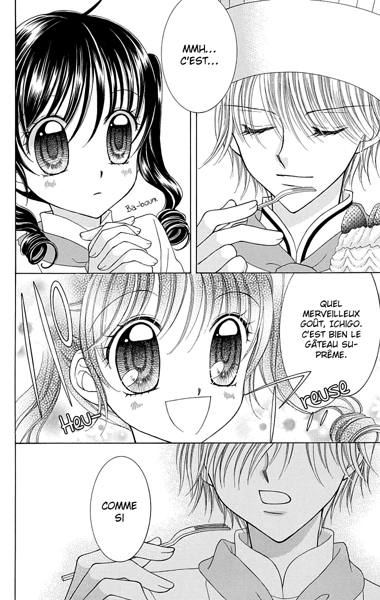 Yumeiro Patissiere Recette 2 第5页