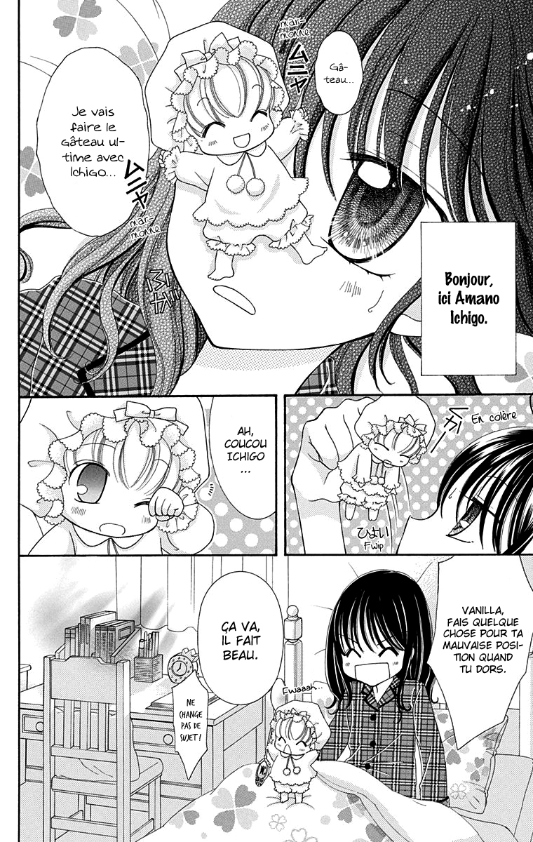 Yumeiro Patissiere Recette 2 第7页