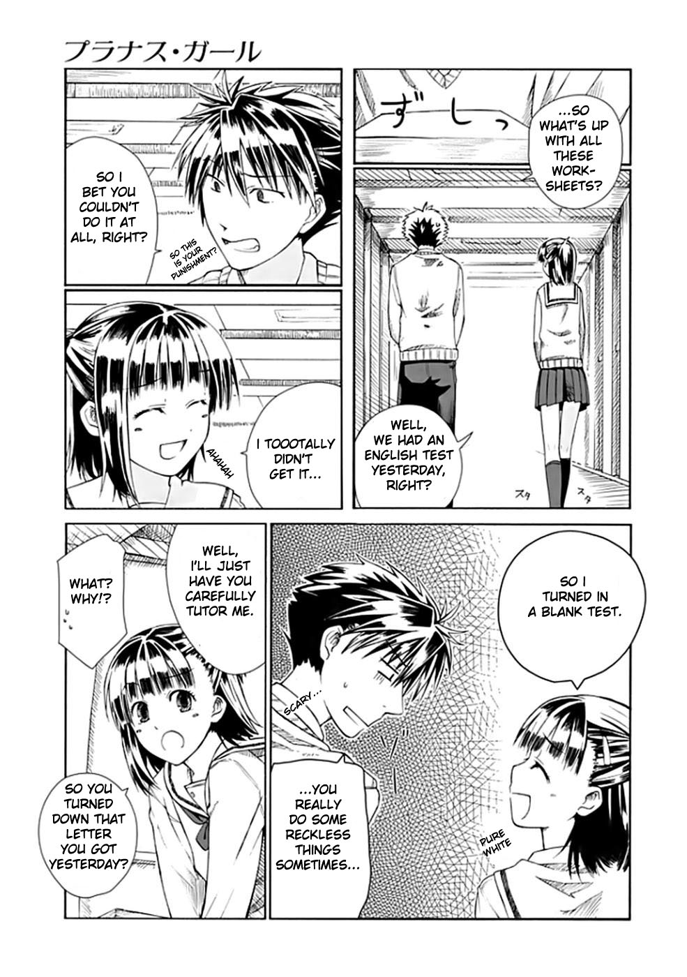 Prunus Girl Who Is The Girl I Met Amongst The Falling Cherry Blossoms? 第14页