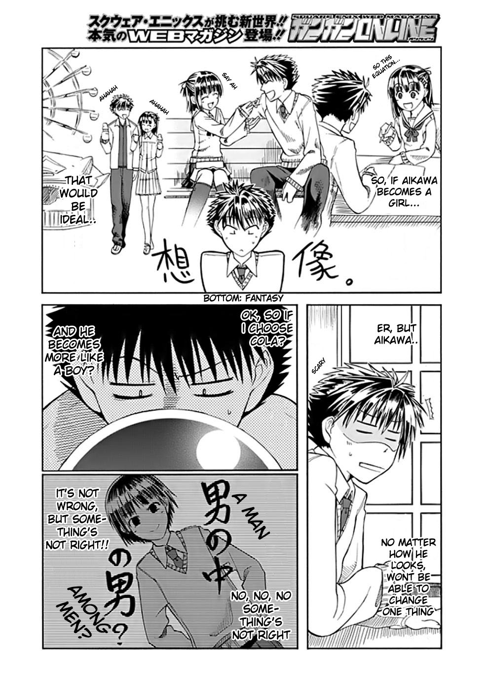 Prunus Girl Who Is The Girl I Met Amongst The Falling Cherry Blossoms? 第35页