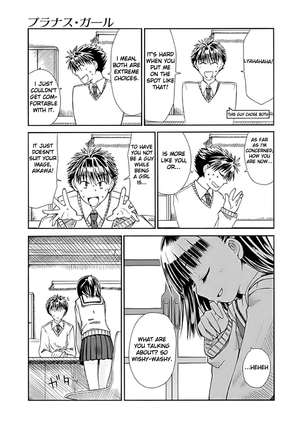 Prunus Girl Who Is The Girl I Met Amongst The Falling Cherry Blossoms? 第38页