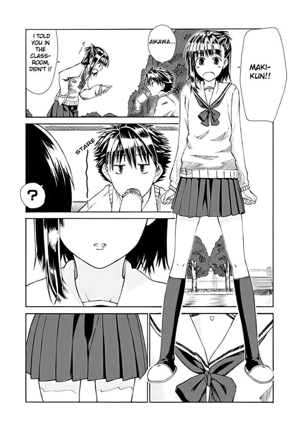 Prunus Girl 第5页