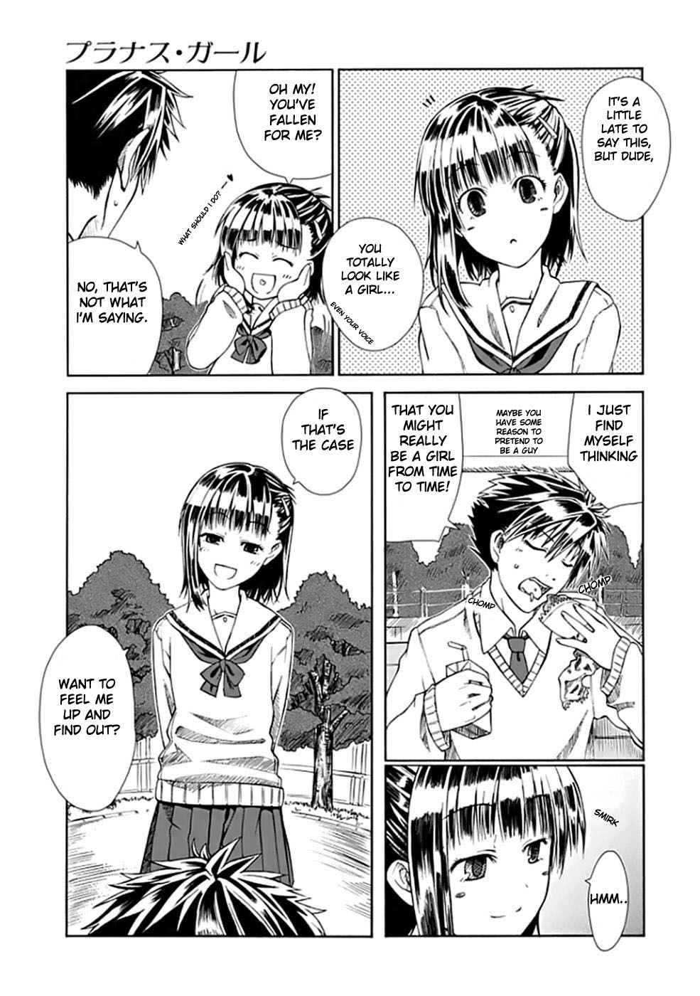 Prunus Girl 第6页