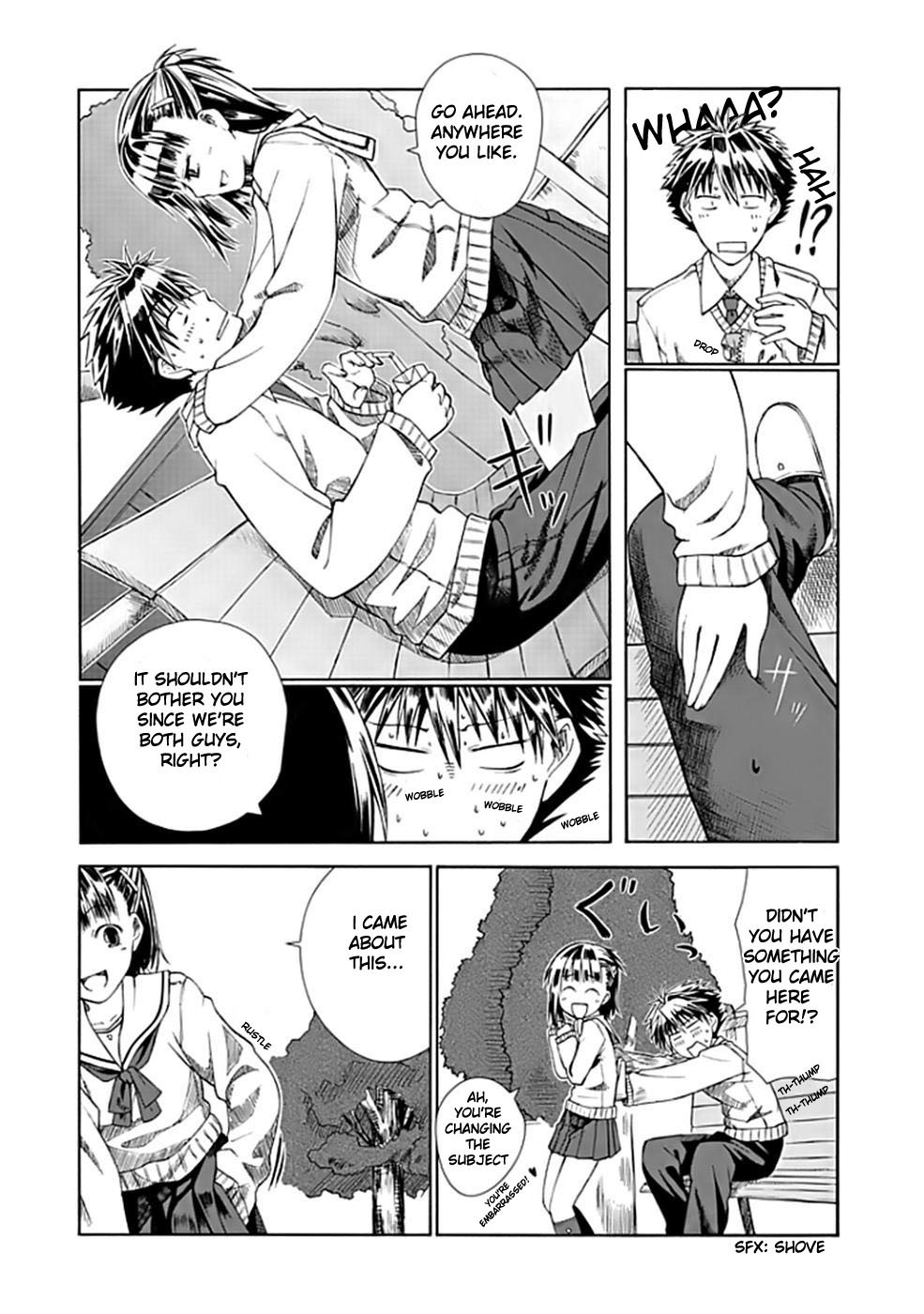 Prunus Girl 第7页
