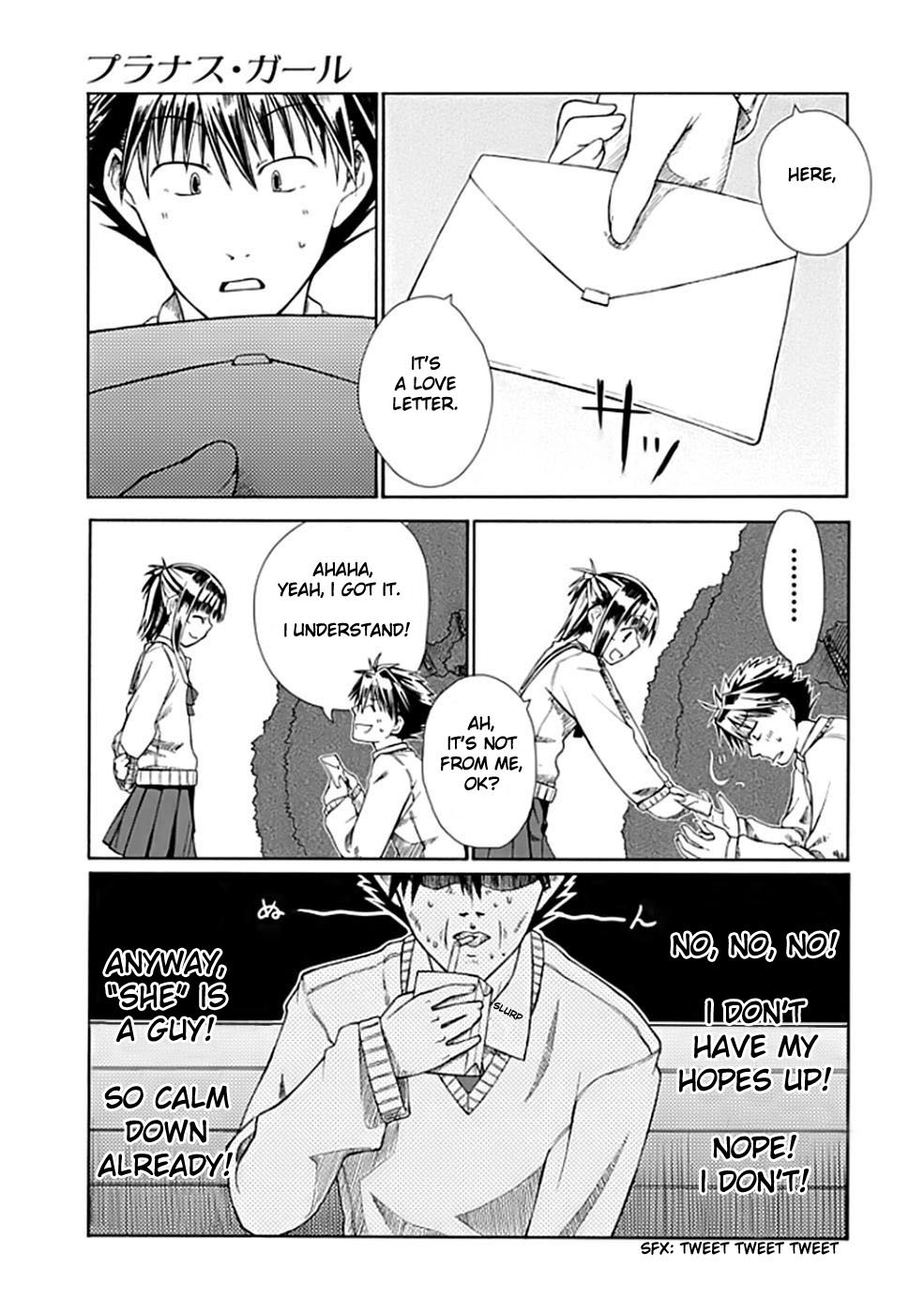 Prunus Girl 第8页