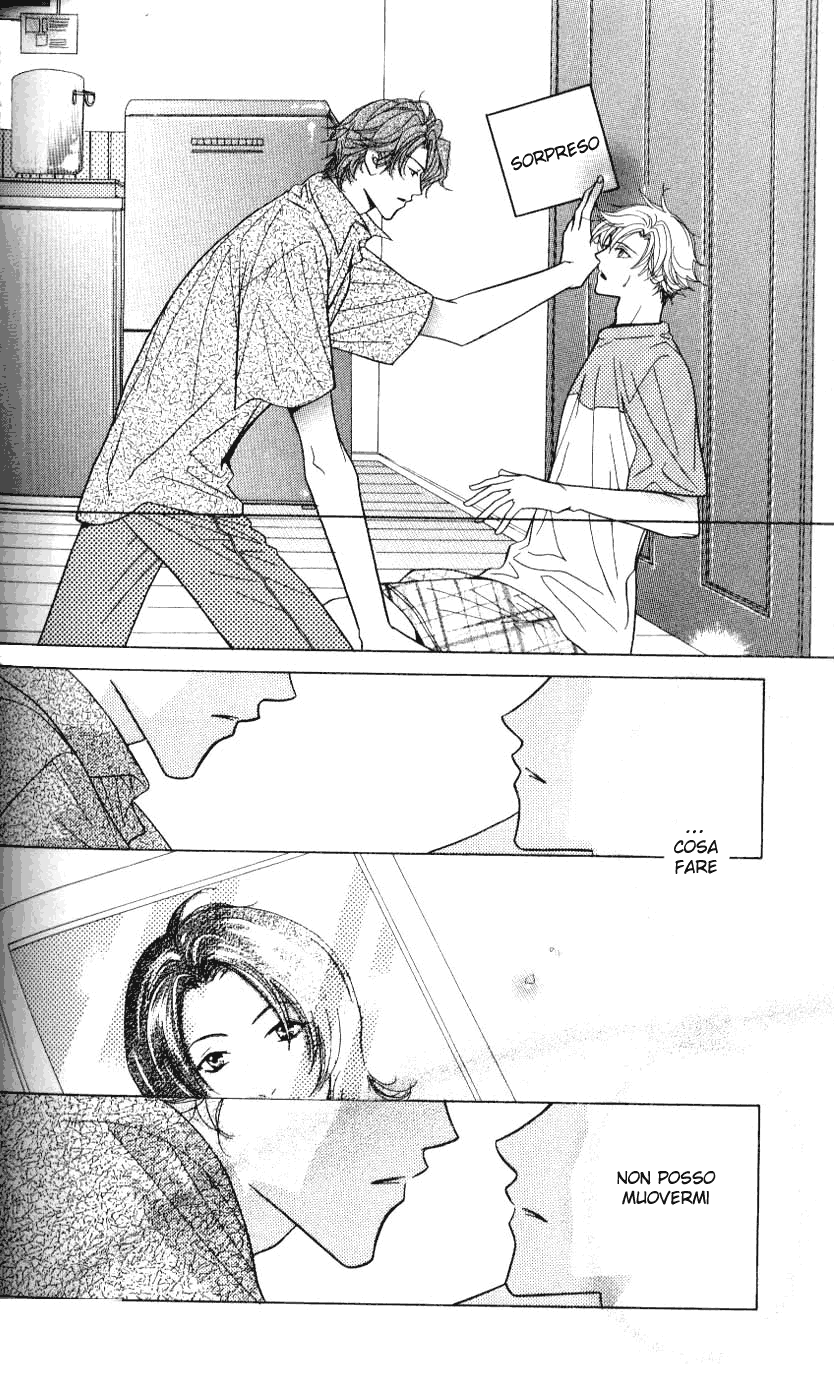 Mada Shiranai Ore-tachi Whoever Unknown Parte C 第13页