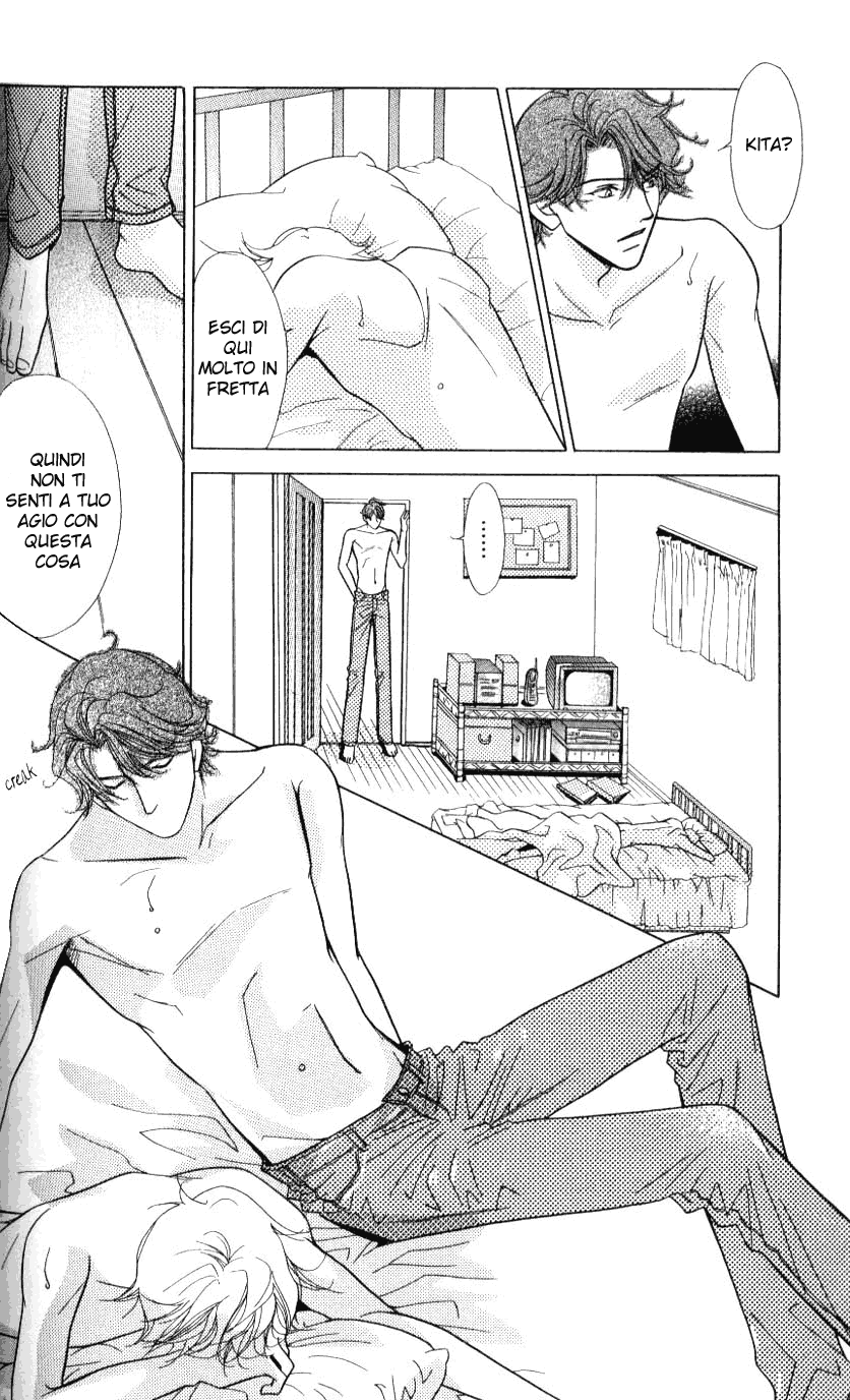 Mada Shiranai Ore-tachi Whoever Unknown Parte C 第19页