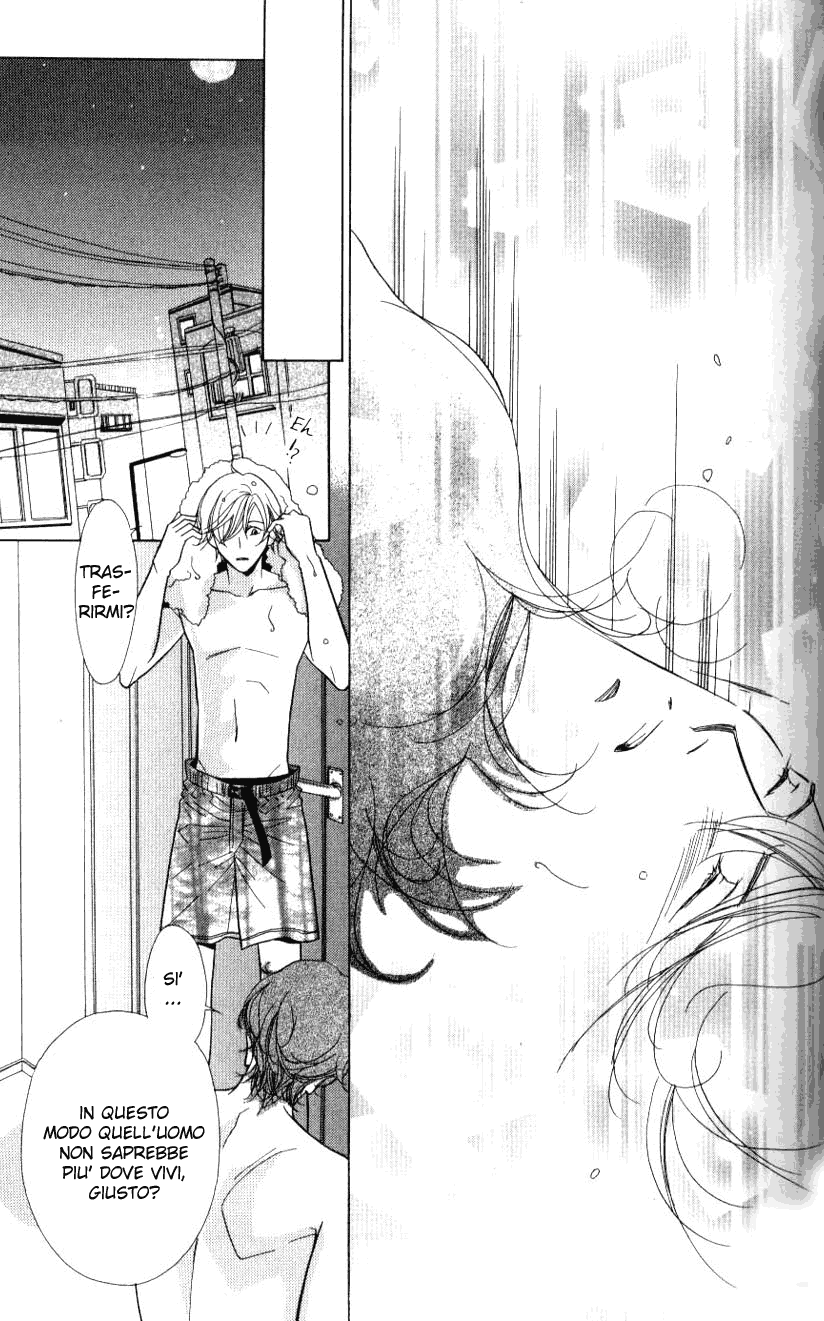 Mada Shiranai Ore-tachi Whoever Unknown Parte C 第30页