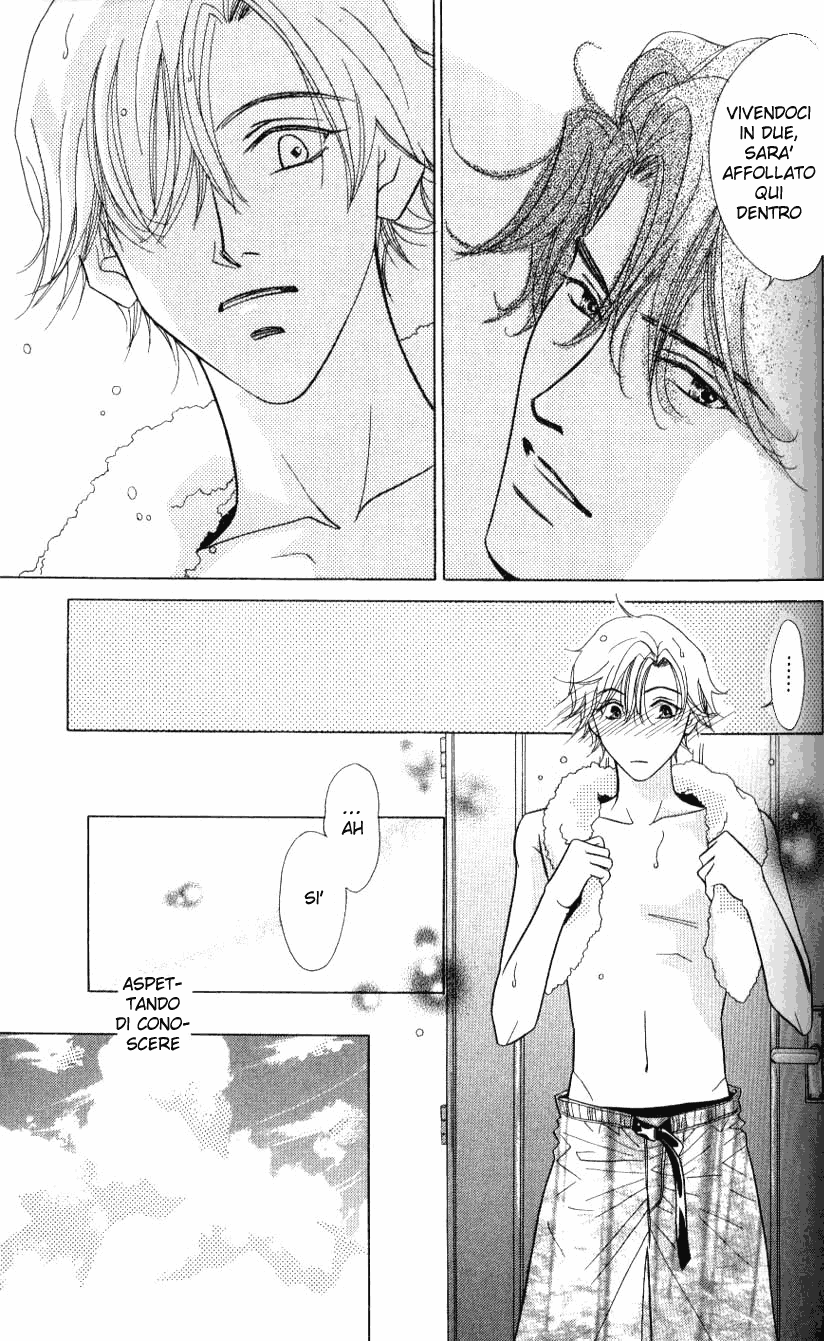 Mada Shiranai Ore-tachi Whoever Unknown Parte C 第32页