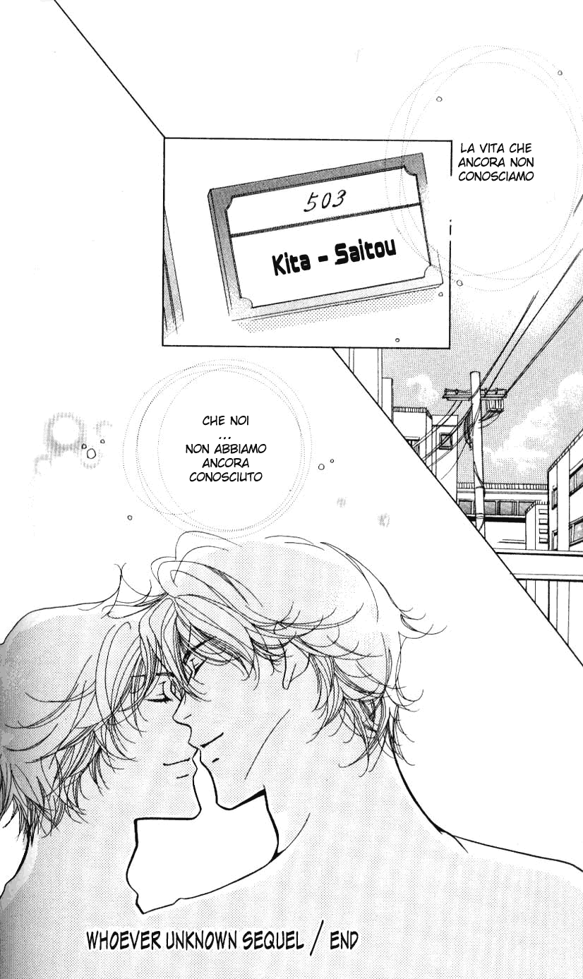 Mada Shiranai Ore-tachi Whoever Unknown Parte C 第33页