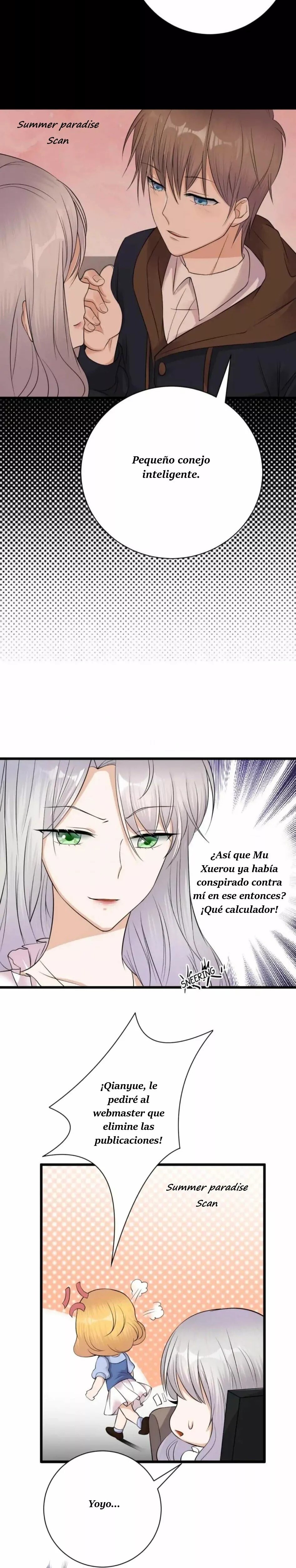 Fall for You, Dote on You Ch. 6 第4页