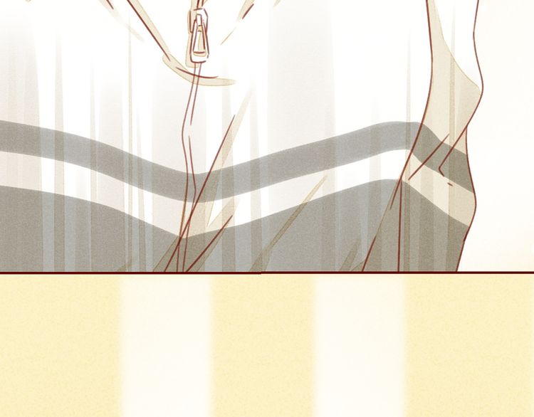 She May Not Be Cute Prolog 第6页