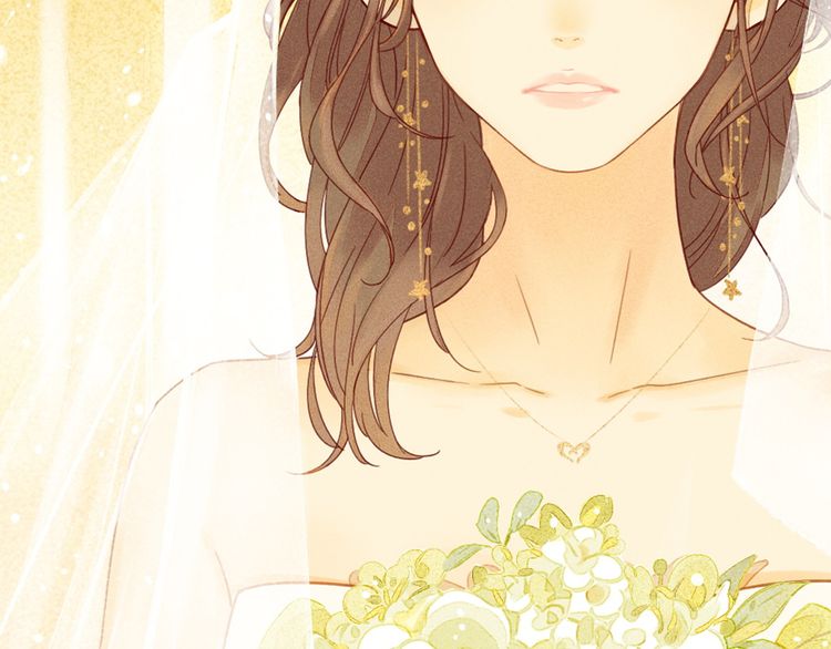 She May Not Be Cute Prolog 第8页