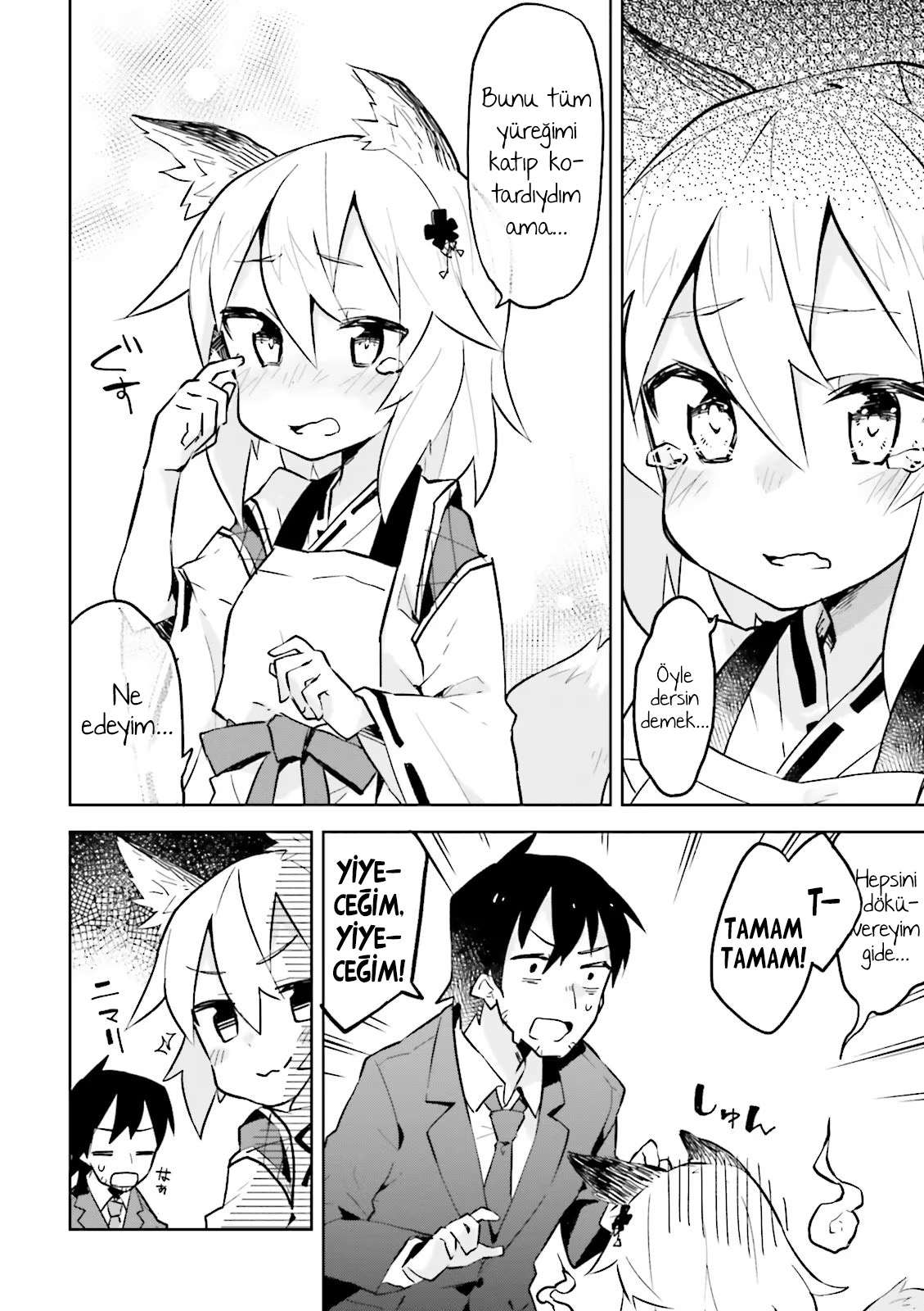Sewayaki Kitsune no Senko-san Vol. 1 Ch. 1 第11页