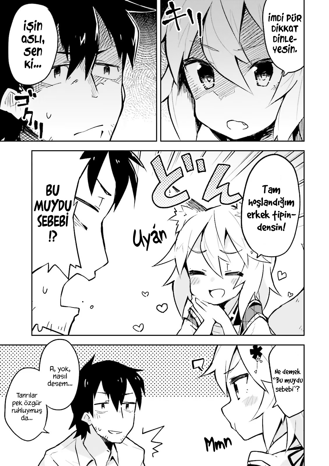Sewayaki Kitsune no Senko-san Vol. 1 Ch. 1 第16页