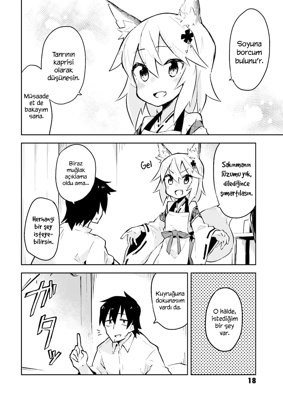 Sewayaki Kitsune no Senko-san Vol. 1 Ch. 1 第17页