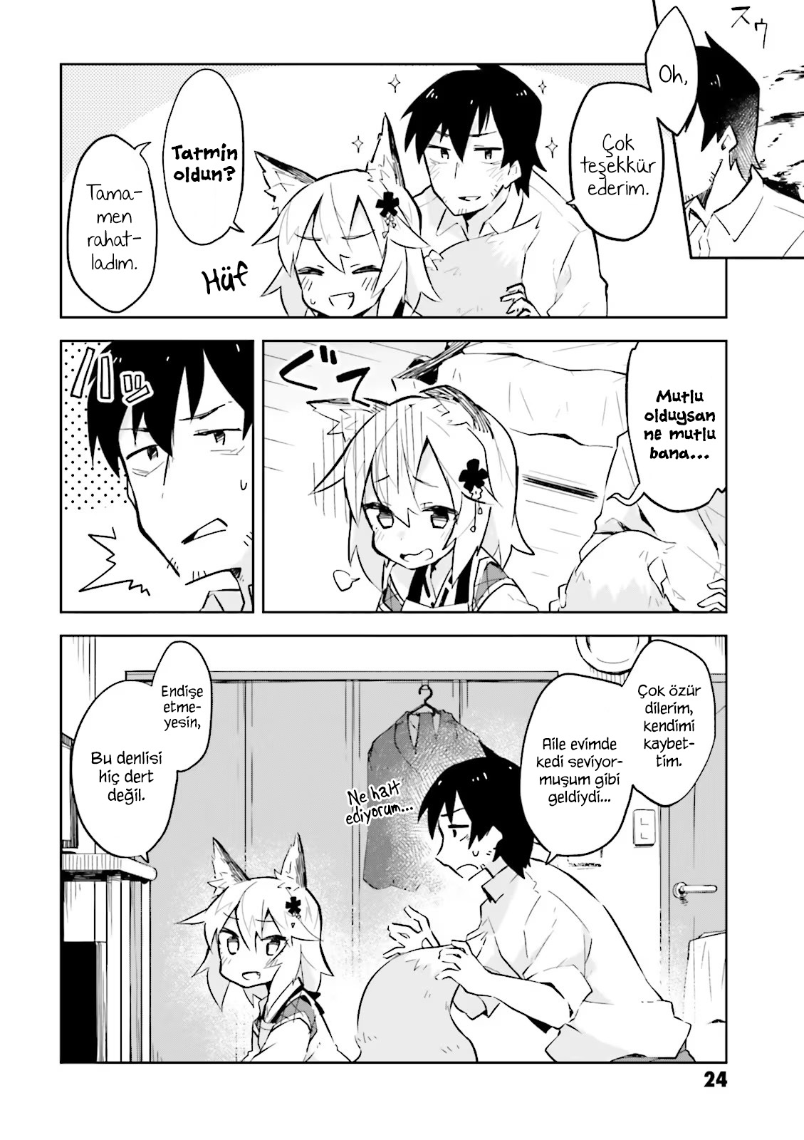 Sewayaki Kitsune no Senko-san Vol. 1 Ch. 1 第23页