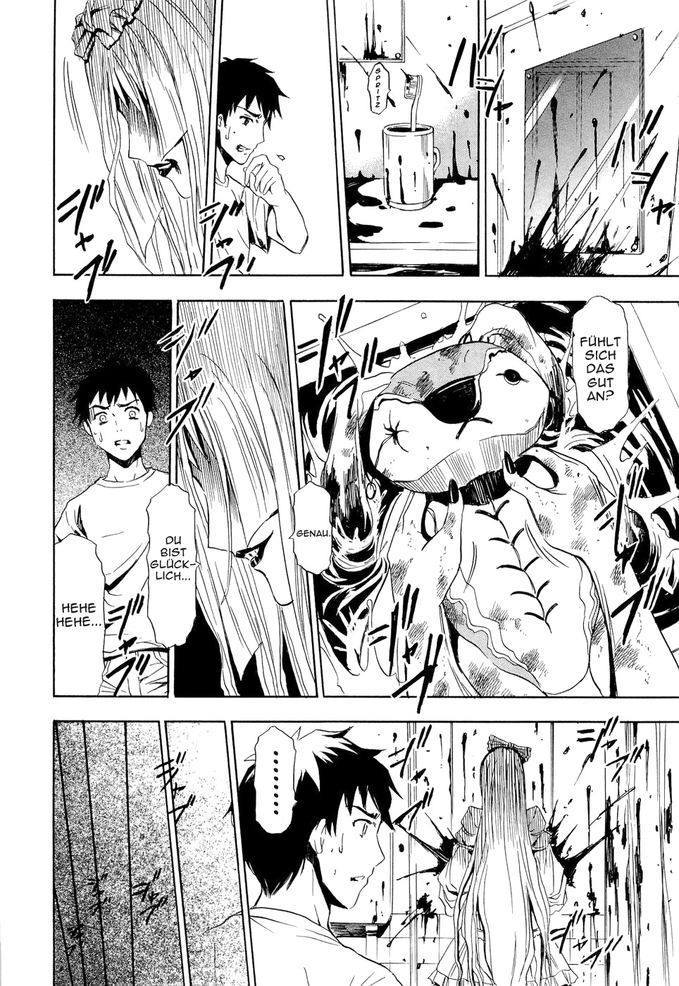 Ibitsu Das Mädchen auf der Müllhalde 第24页
