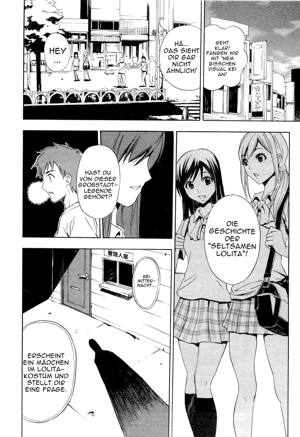 Ibitsu Das Mädchen auf der Müllhalde 第26页