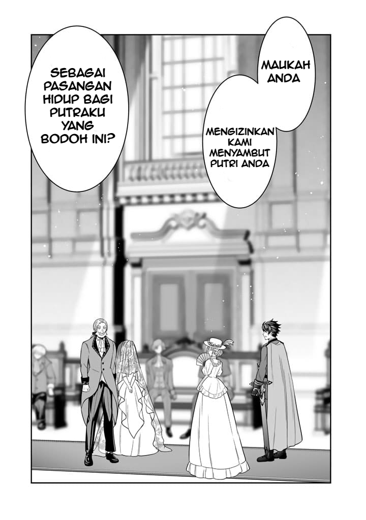 Rinkoku kara Kita Yome ga Kawaisugite Doushiyou Tunanganku Imutnya Kebangetan 第14页