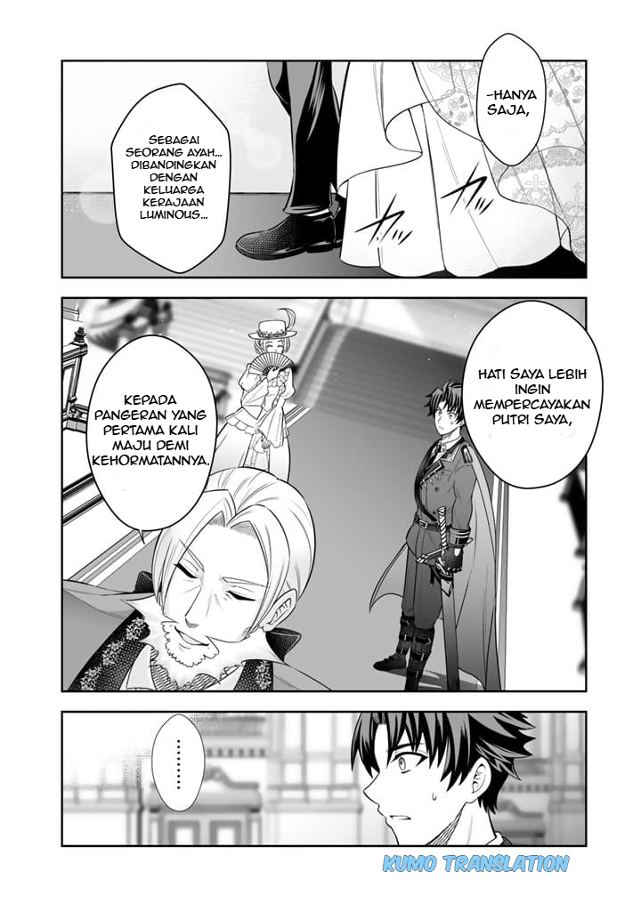 Rinkoku kara Kita Yome ga Kawaisugite Doushiyou Tunanganku Imutnya Kebangetan 第17页