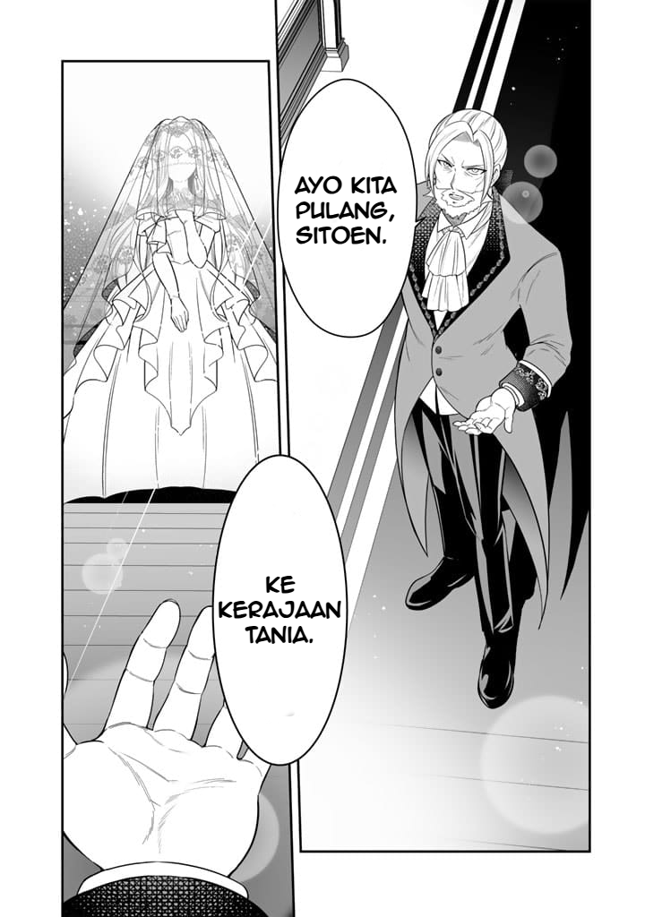 Rinkoku kara Kita Yome ga Kawaisugite Doushiyou Tunanganku Imutnya Kebangetan 第5页