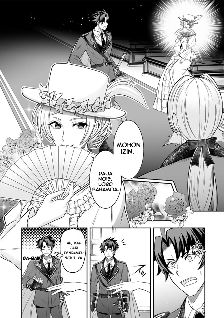 Rinkoku kara Kita Yome ga Kawaisugite Doushiyou Tunanganku Imutnya Kebangetan 第7页