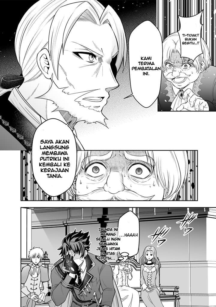 Rinkoku kara Kita Yome ga Kawaisugite Doushiyou Tunanganku Imutnya Kebangetan 第9页