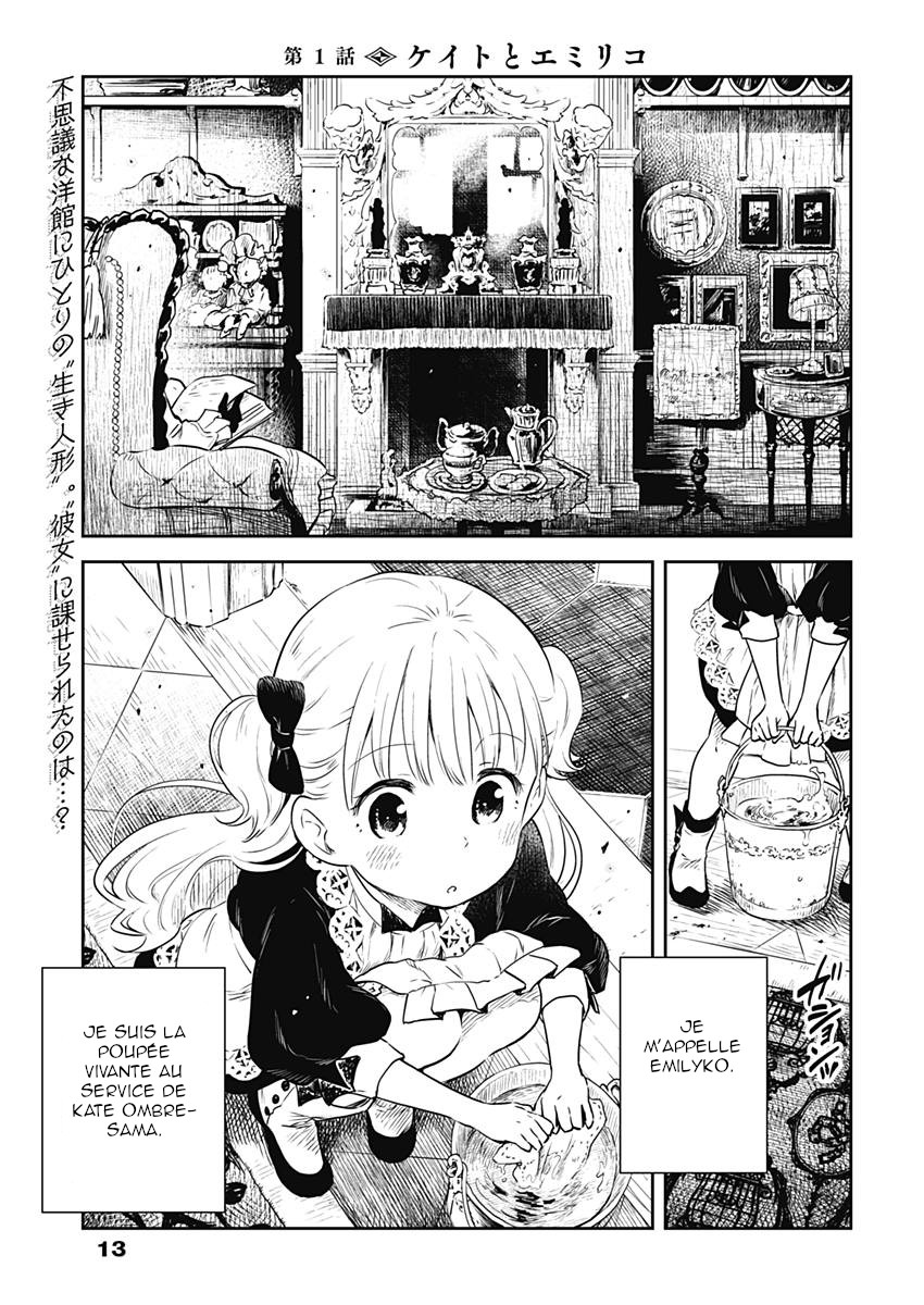 Shadows House 第3页
