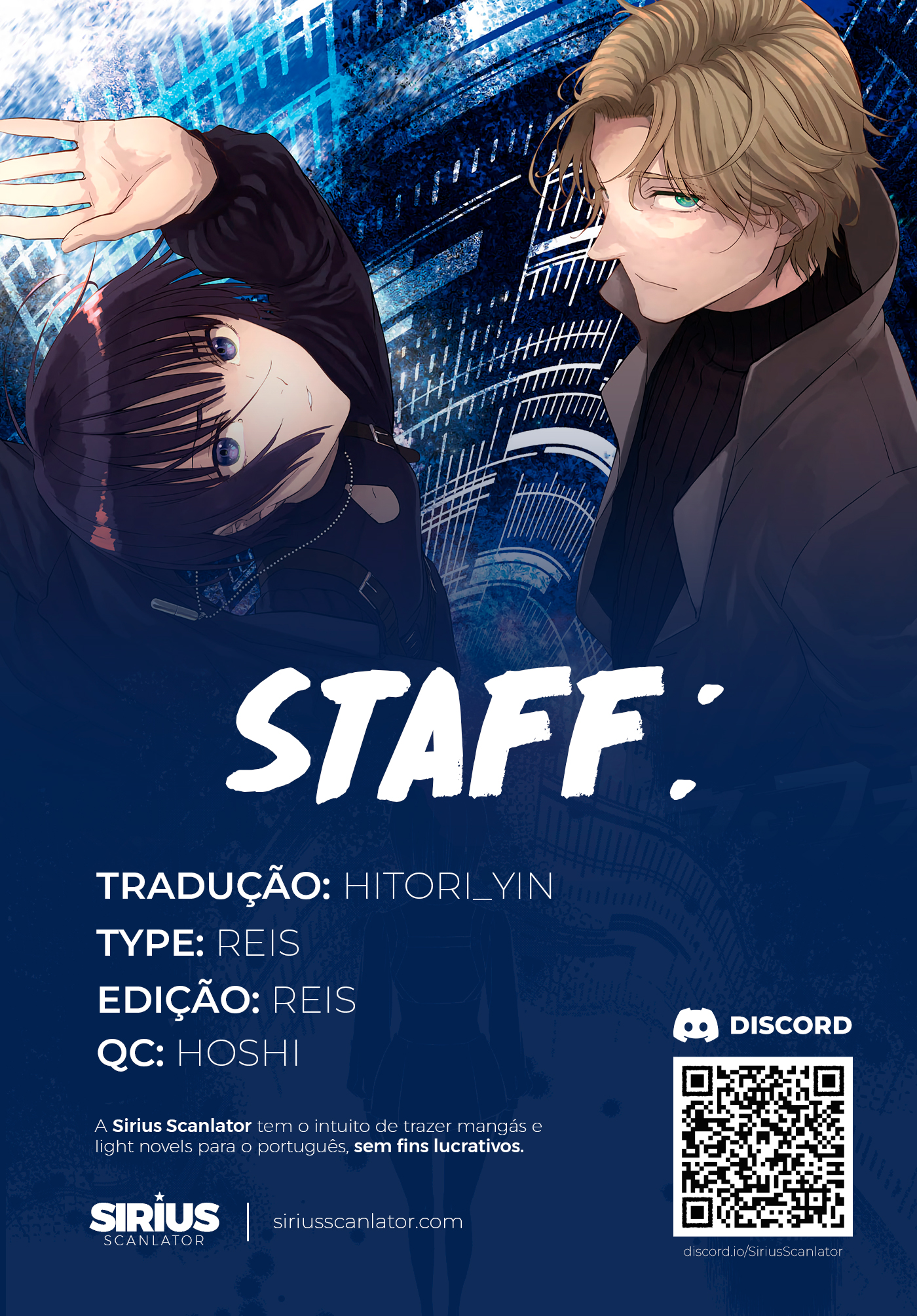 Your Forma Vol. 1 Ch. 1 第1页