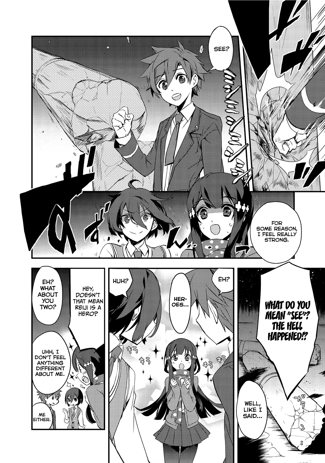 The Magic in this Other World is Too Far Behind! 第8页