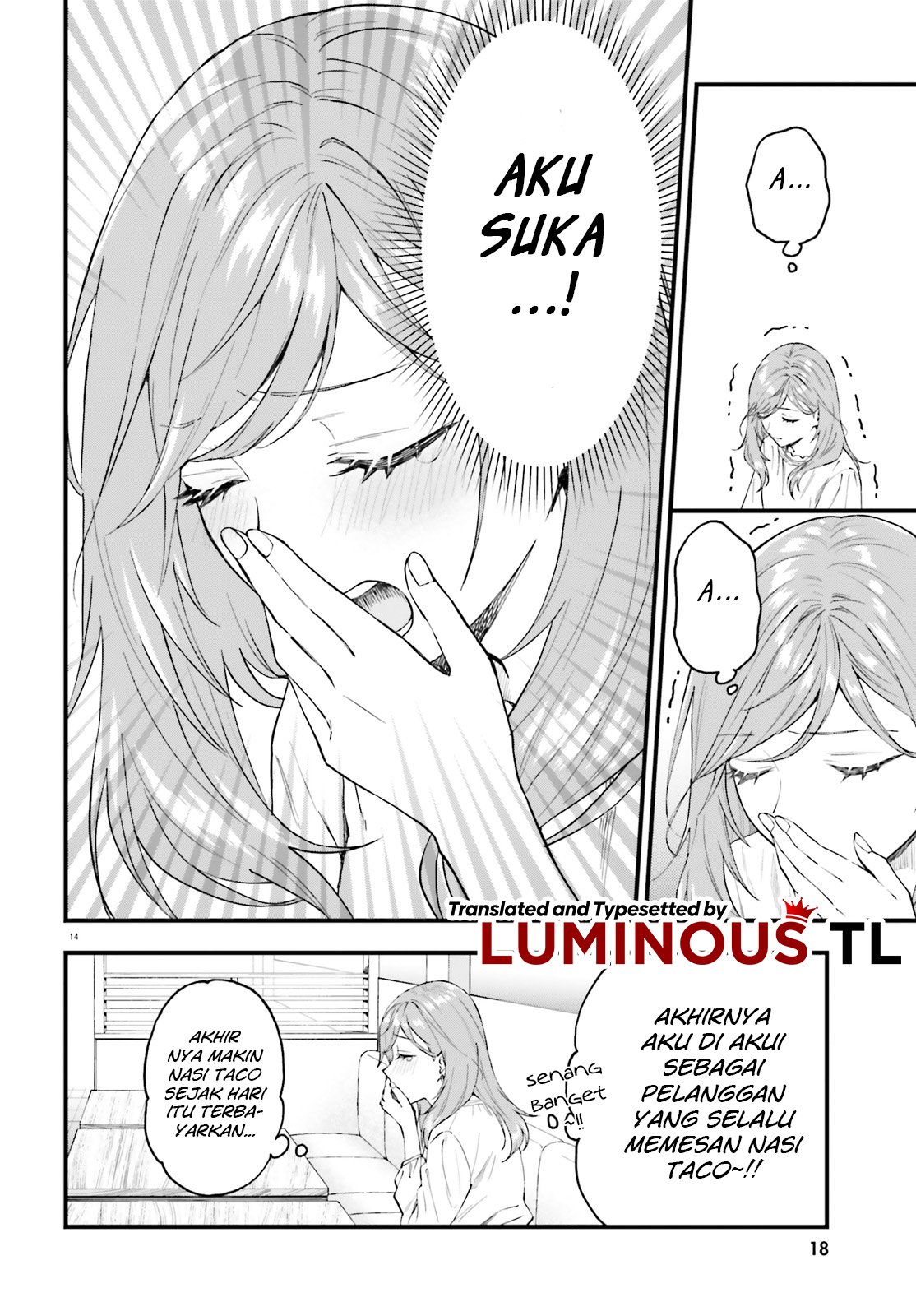 Keiyaku Shimai Chapter 1 第15页