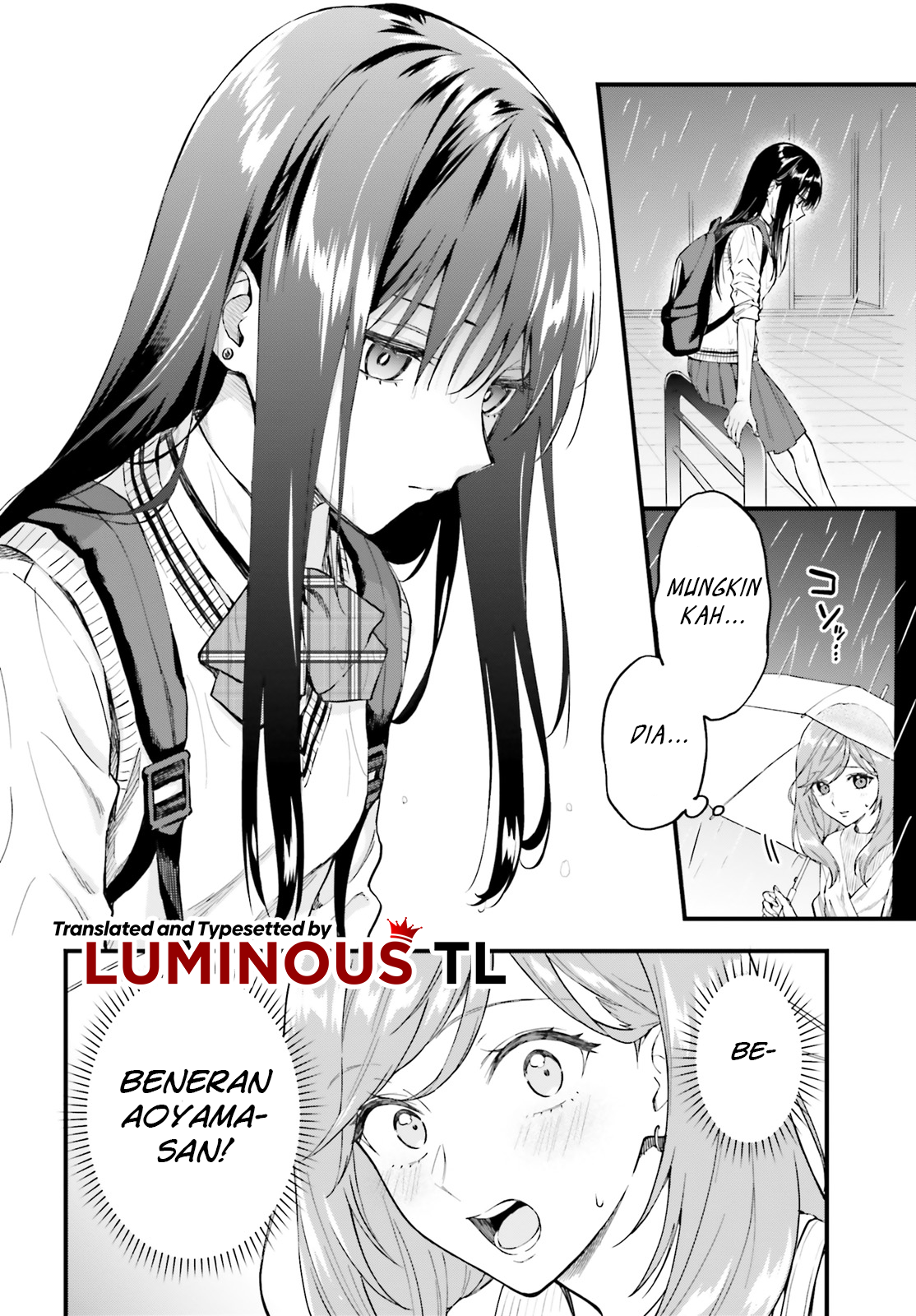 Keiyaku Shimai Chapter 1 第21页