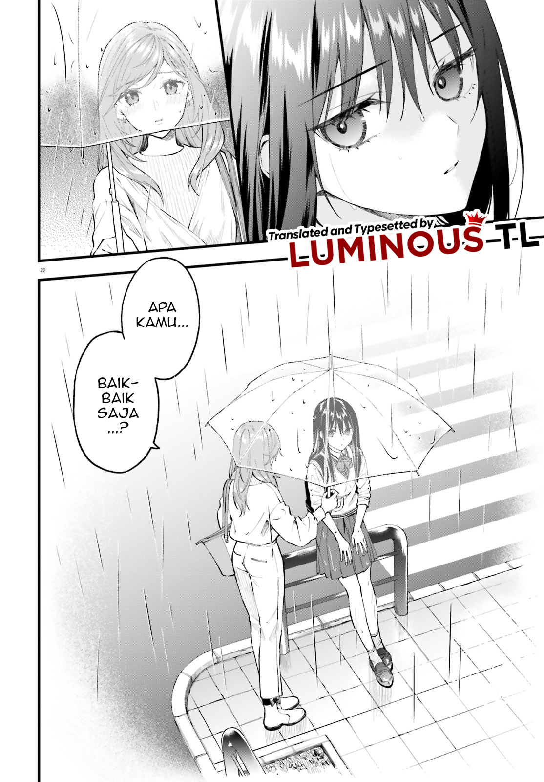 Keiyaku Shimai Chapter 1 第23页
