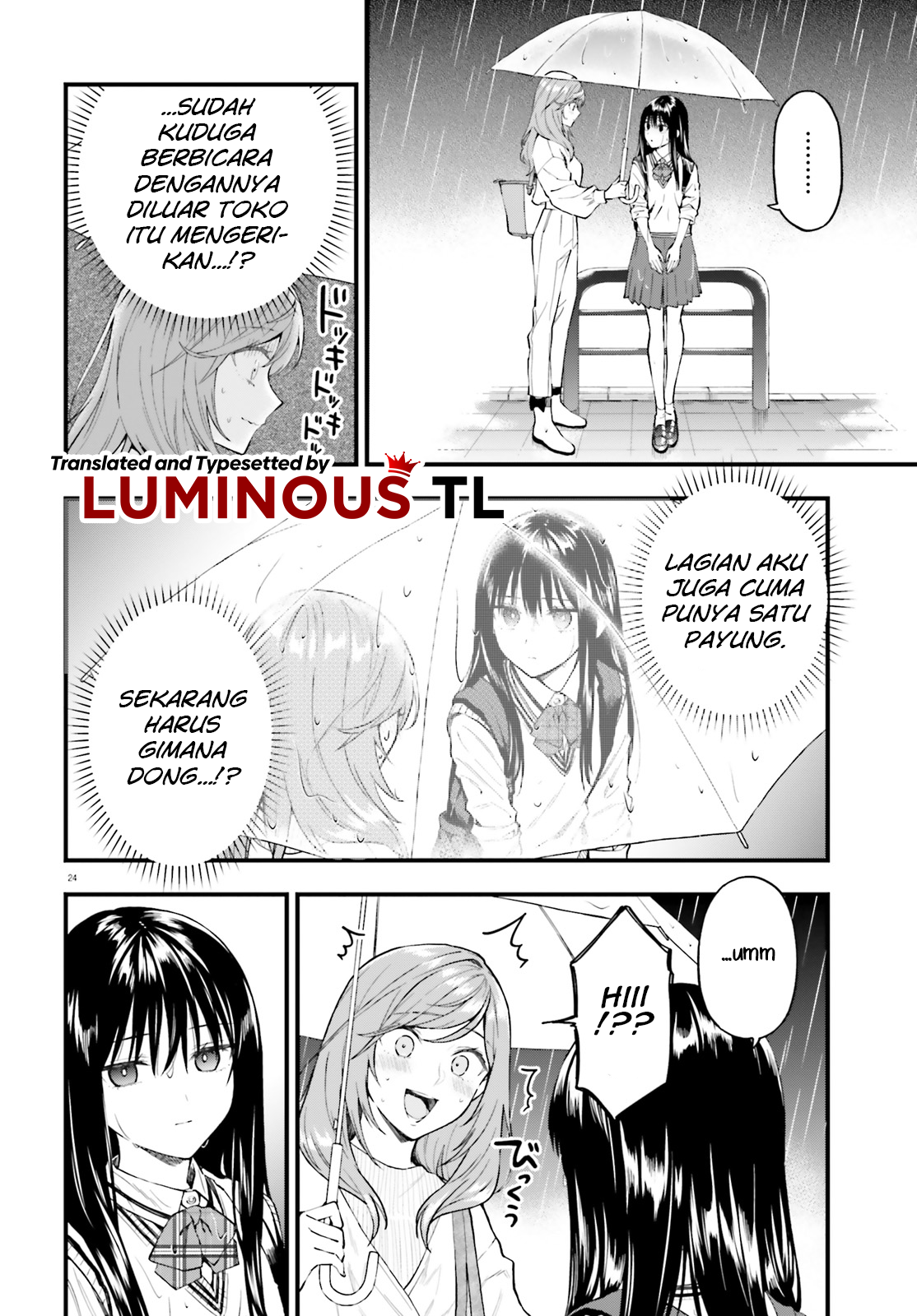 Keiyaku Shimai Chapter 1 第25页