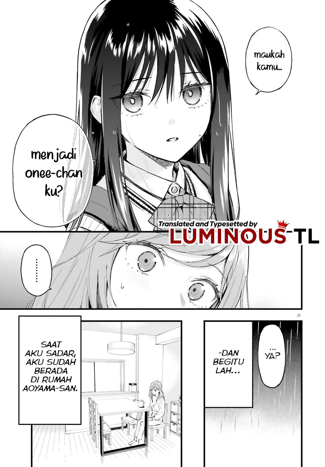 Keiyaku Shimai Chapter 1 第26页