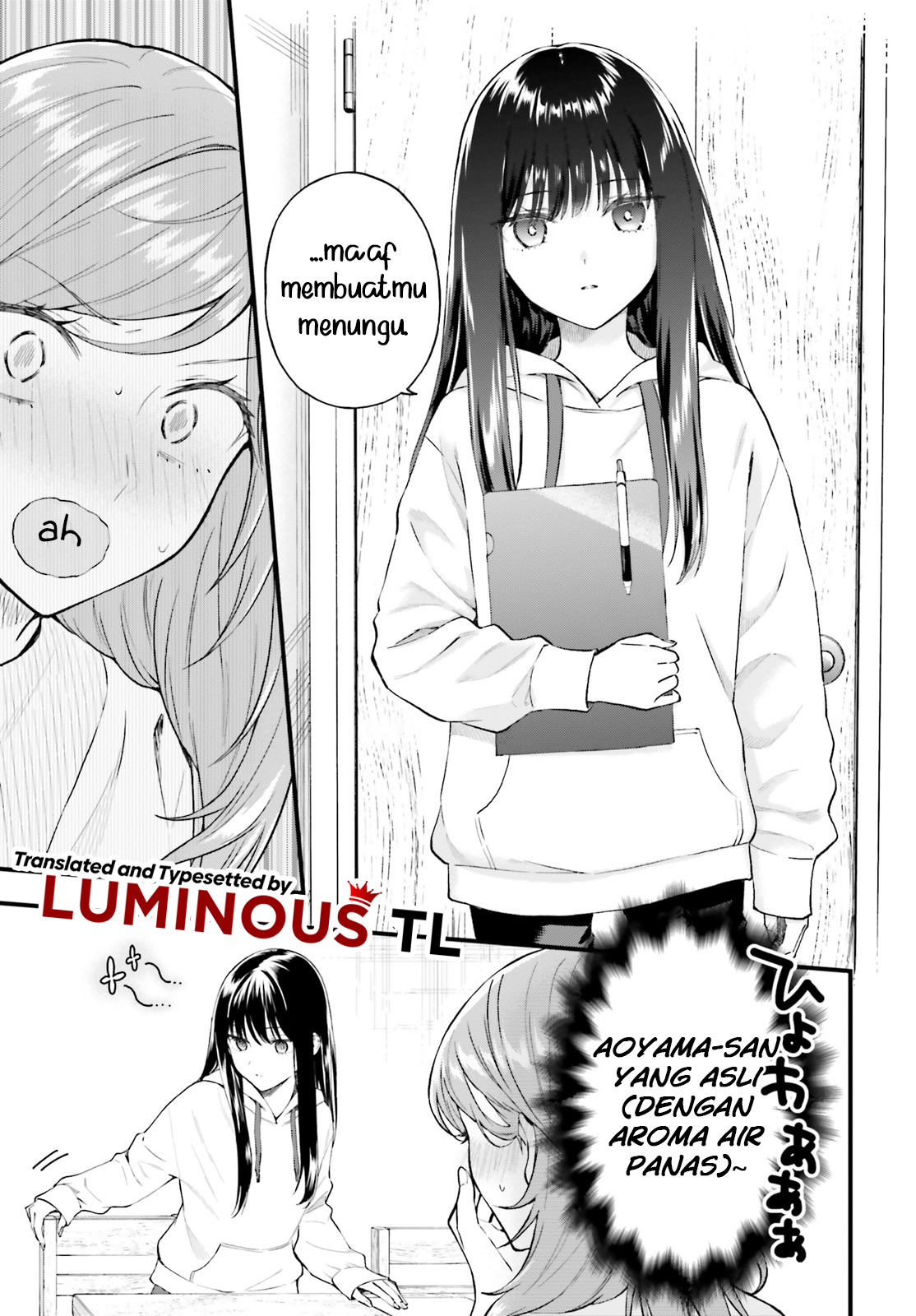 Keiyaku Shimai Chapter 1 第28页