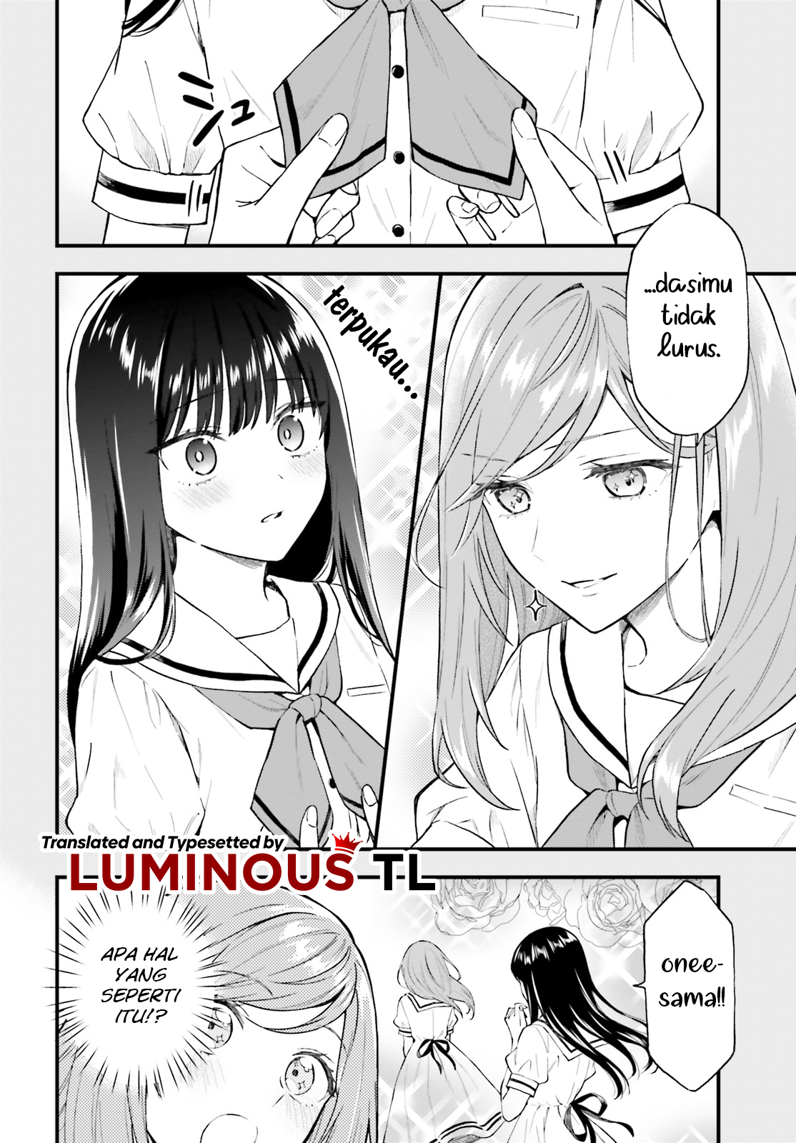 Keiyaku Shimai Chapter 1 第31页