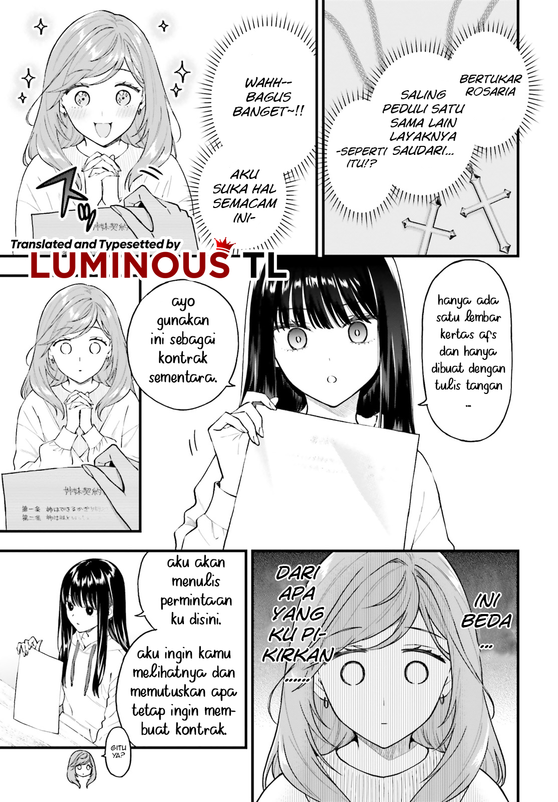 Keiyaku Shimai Chapter 1 第32页