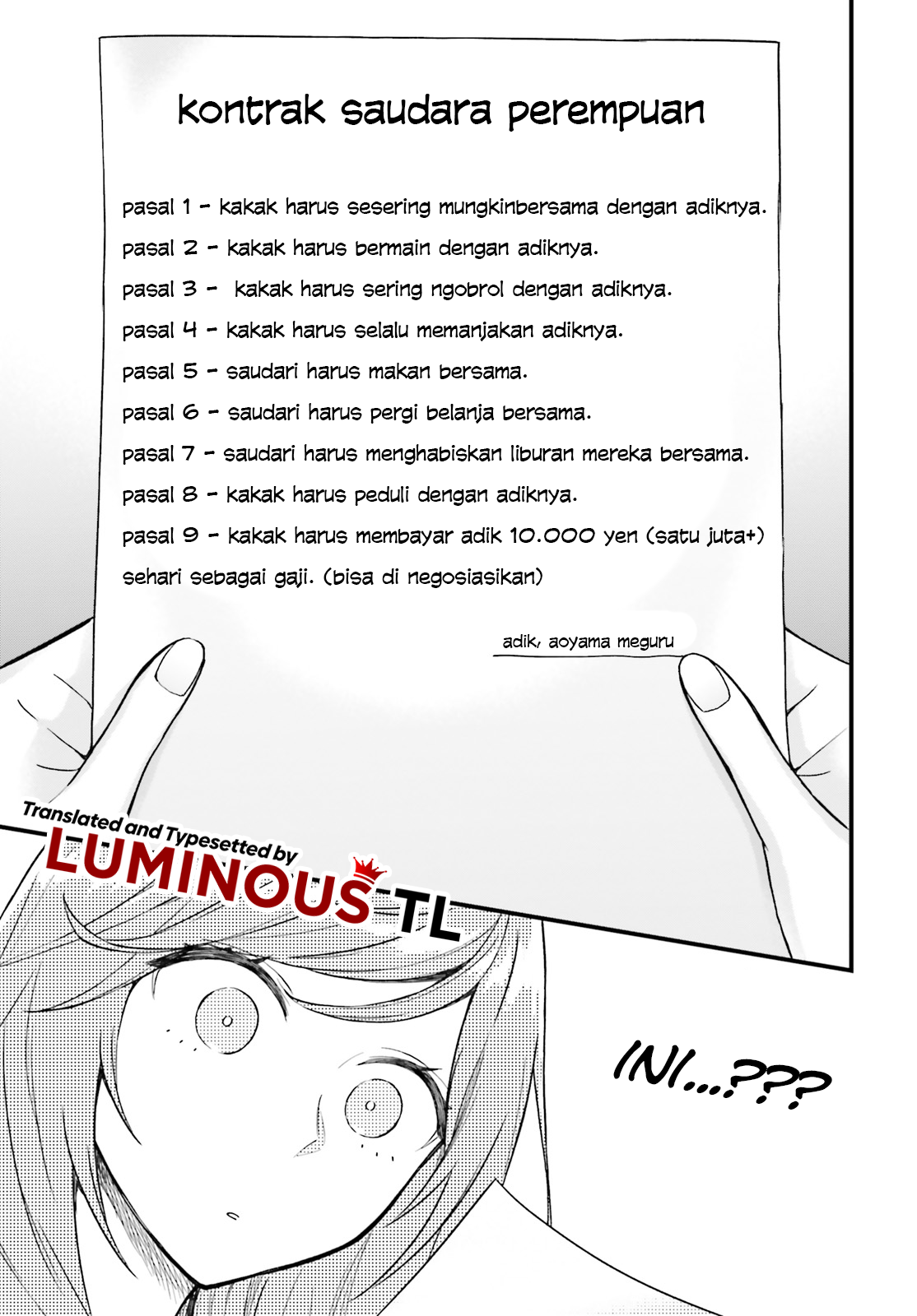 Keiyaku Shimai Chapter 1 第38页