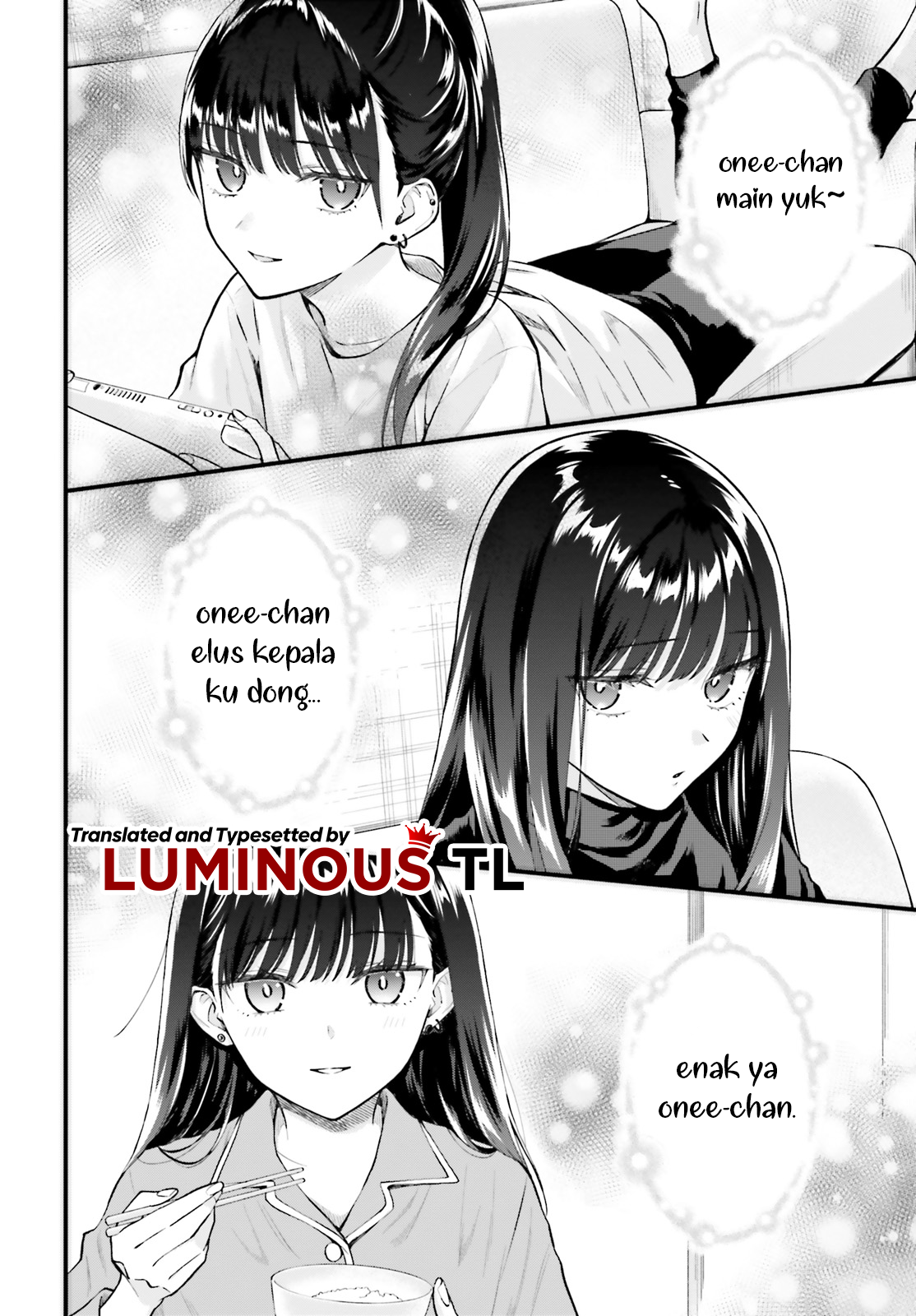 Keiyaku Shimai Chapter 1 第39页