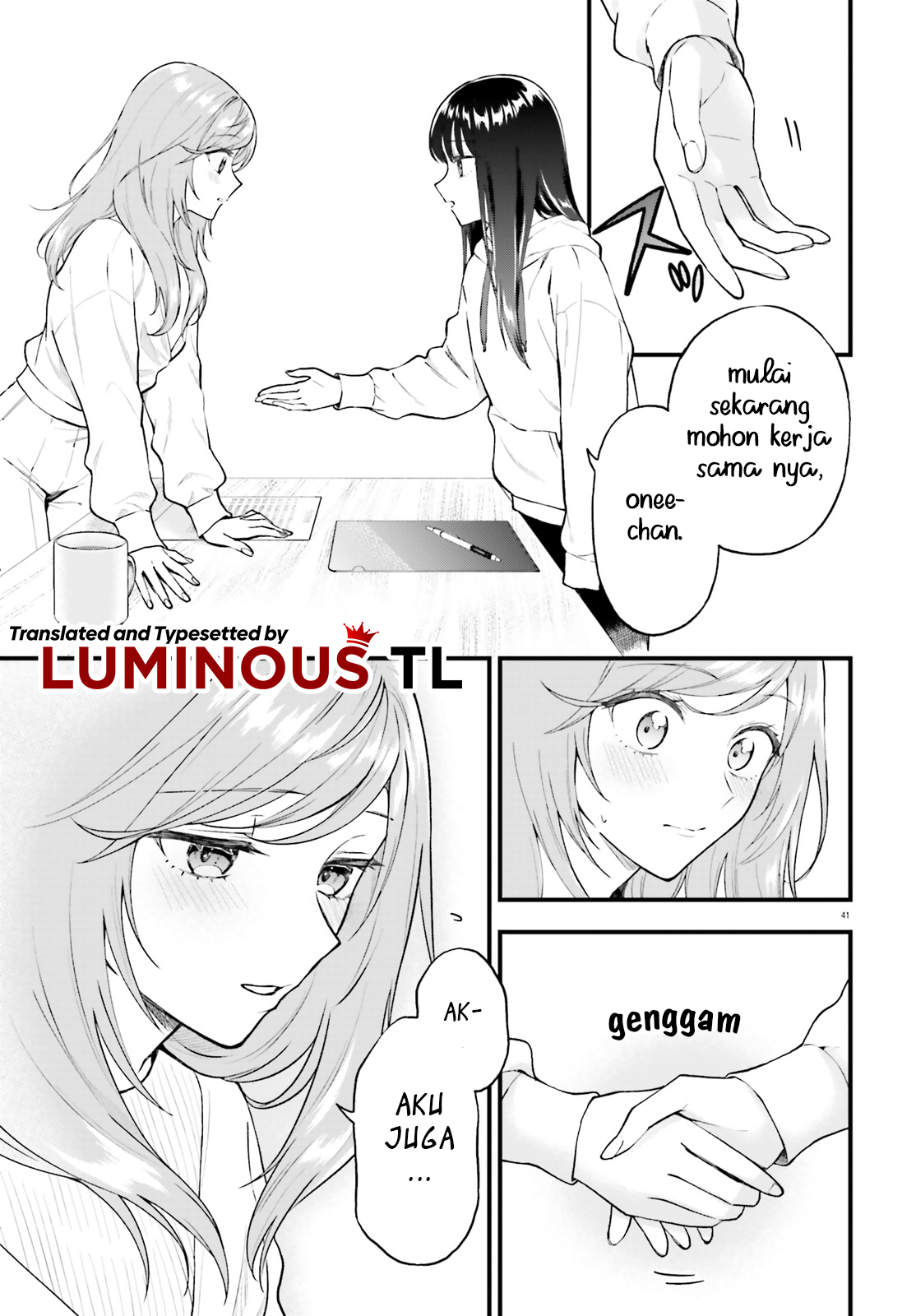 Keiyaku Shimai Chapter 1 第42页