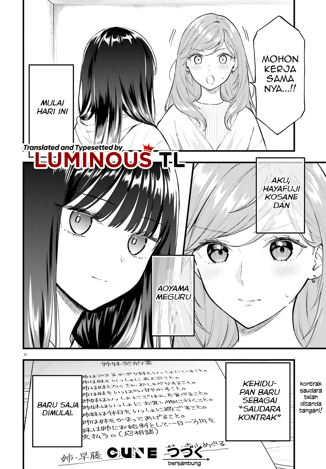 Keiyaku Shimai Chapter 1 第43页