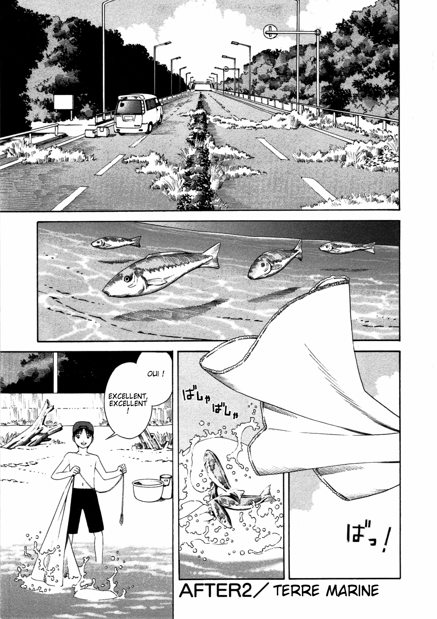 Chikyuu no Houkago Terre Marine 第1页