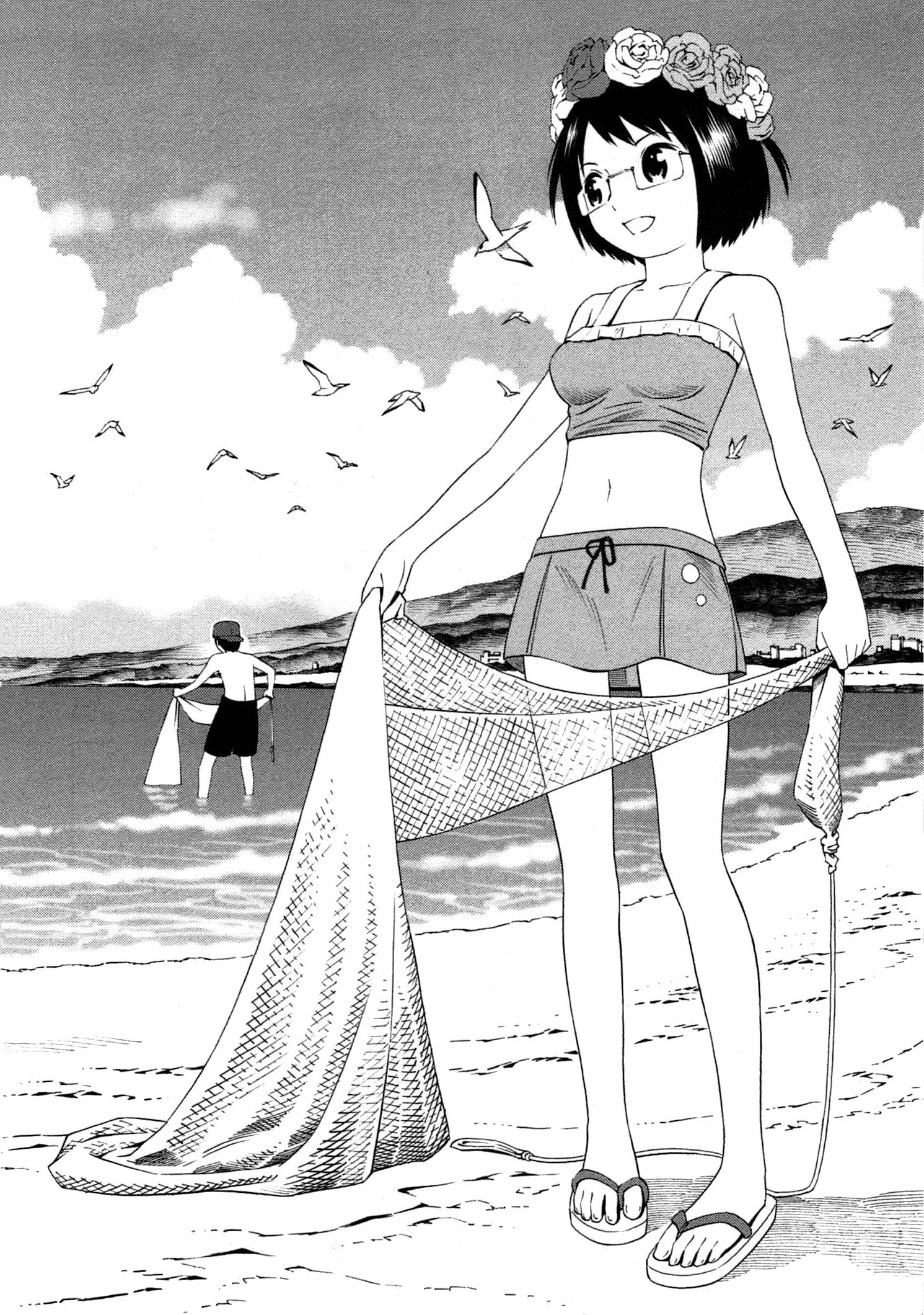 Chikyuu no Houkago Terre Marine 第2页